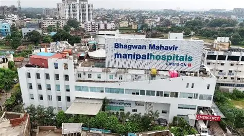 Bhagwan Mahavir Manipal Hospital Ranchi