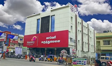 Kauvery Hospital Hosur