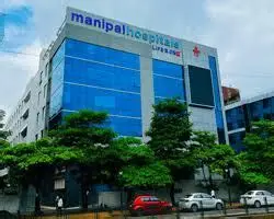 Manipal Hospital Bhubaneswar