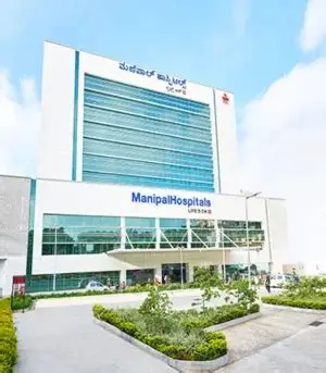 Manipal Hospital Patiala