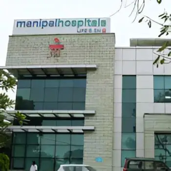 Manipal Hospital Siliguri