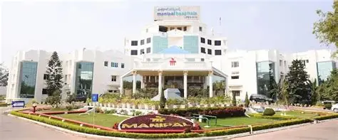 Manipal Hospital Vijayawada Andhra Pradesh